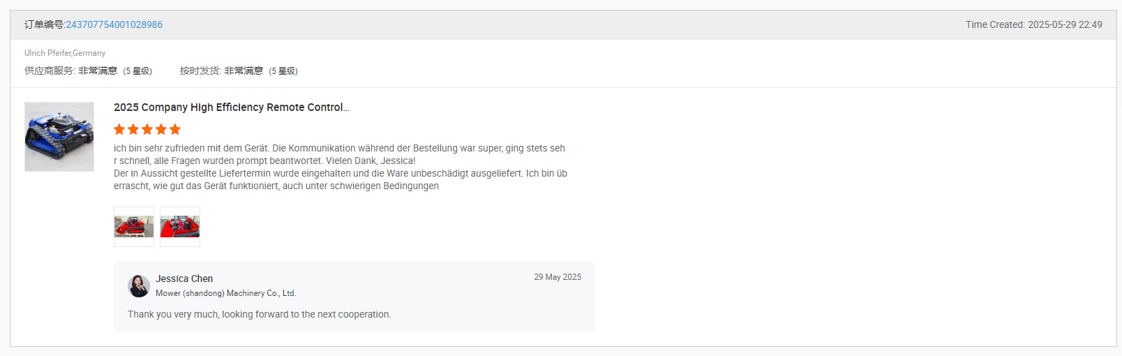 Kunden geben begeisterte Bewertungen ab: Dieser Rasenmäher ist zu einem