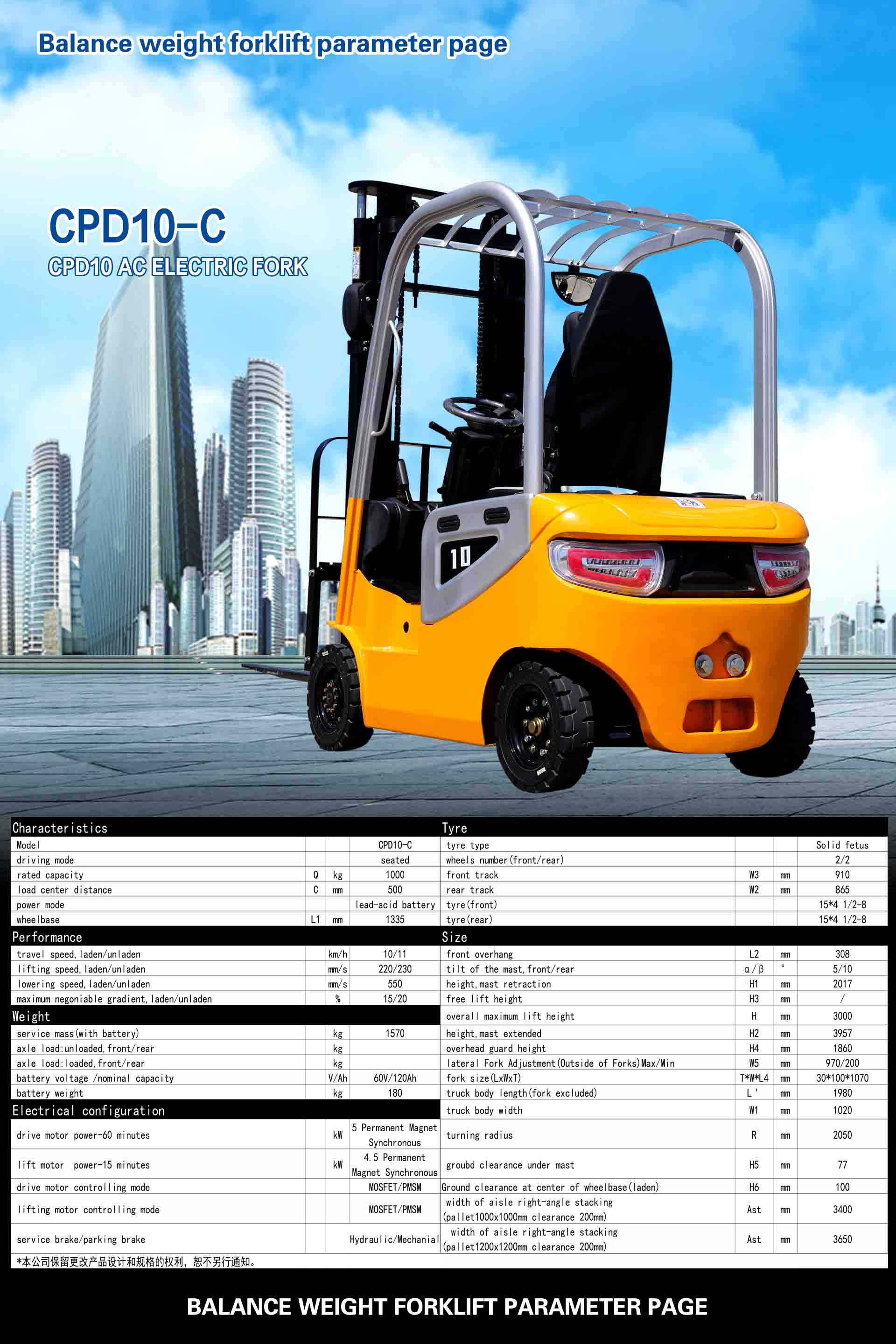 1756100953757405.jpg Neu 10C.jpg